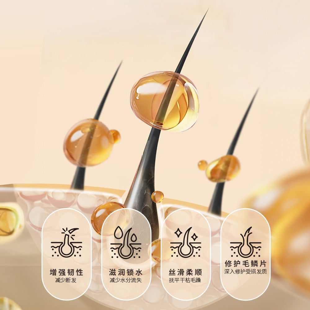 Collagen Protein Hair Mask for Rough and Frizzy Hair Texture Improvement Moisturizing and Hydrating Smooth Hair Conditioner