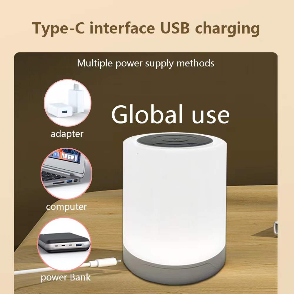 New Touch Desktop Color Ring Colorful Creative Wood Grain Charging Night Light Shooting Light Atmosphere