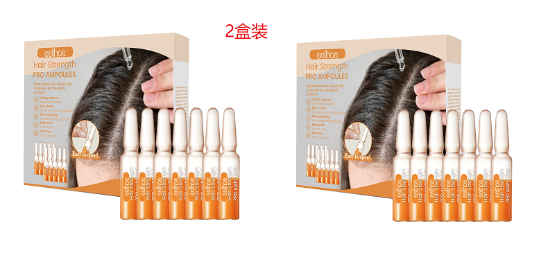 Mypa Ampoule, Strengthen And Repair Hair, Prevent Hair Loss, Strengthen Hair Root And Thicken Hair And Scalp Massage Solution