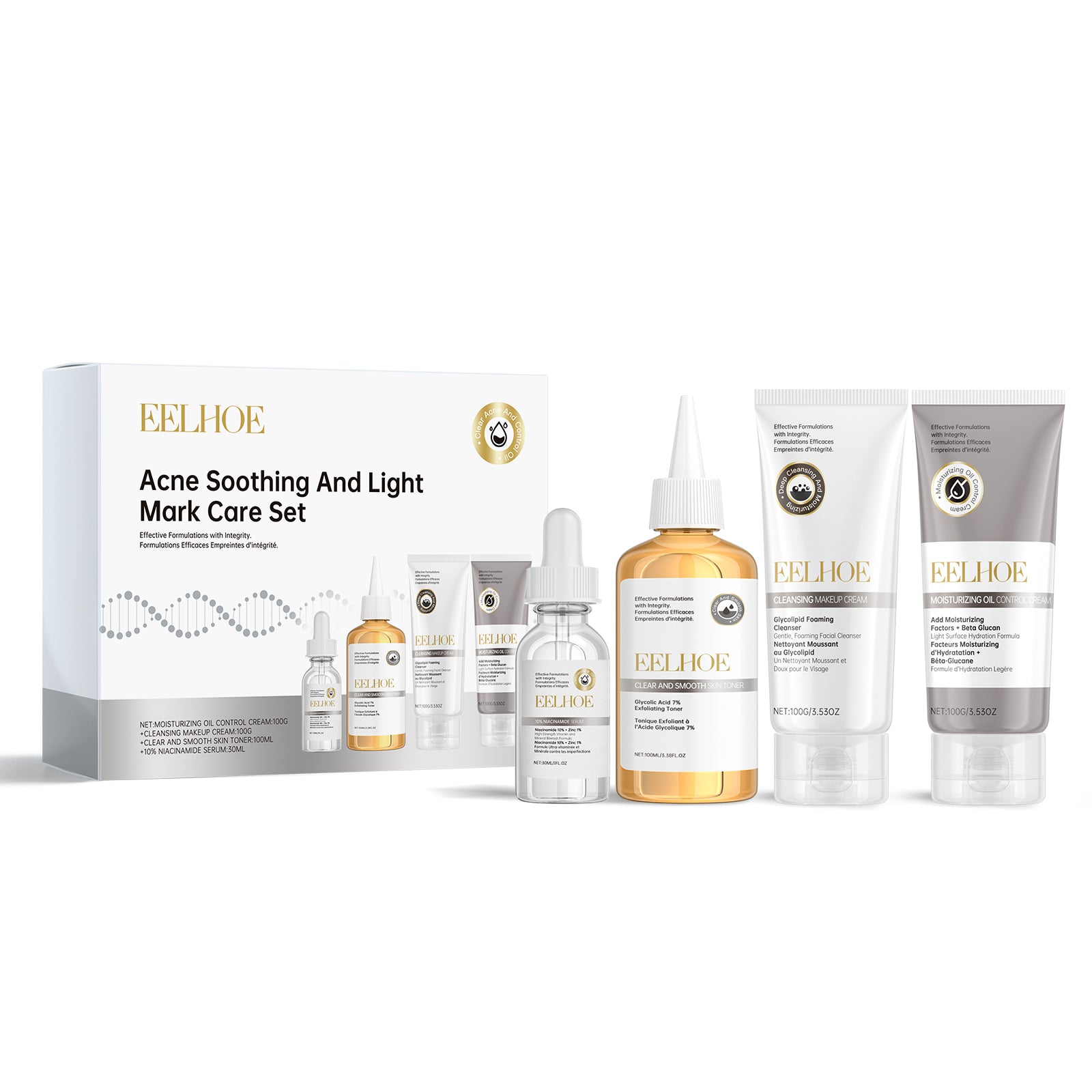 Acne Care Set Brightening Skin Gentle Moisturizing Repair Skin Moisturizing facial set